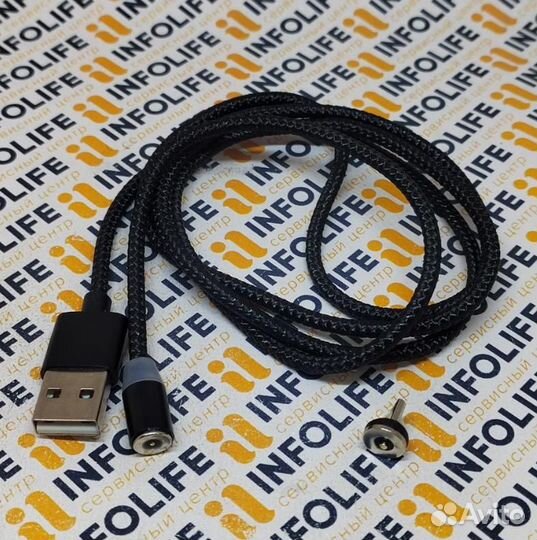 Кабель USB - micro USB (магнитный) черный (1м)