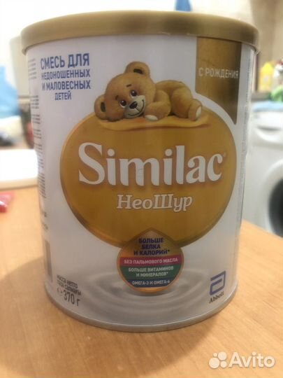 Детская молочная смесь Similac неошур