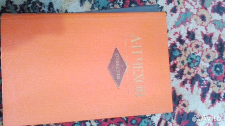 Продаю новые книги