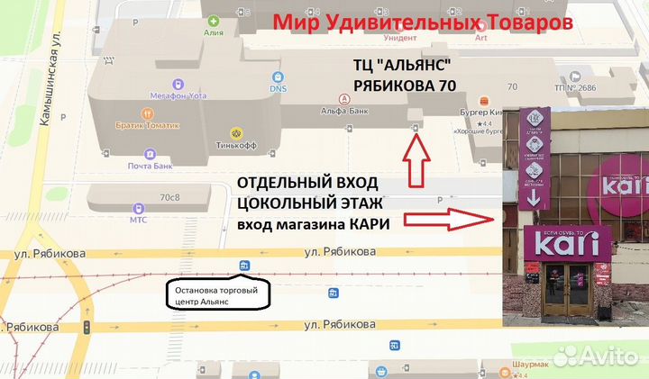 Виниры для зубов Snapon Smile