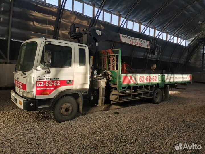 Водитель манипулятора