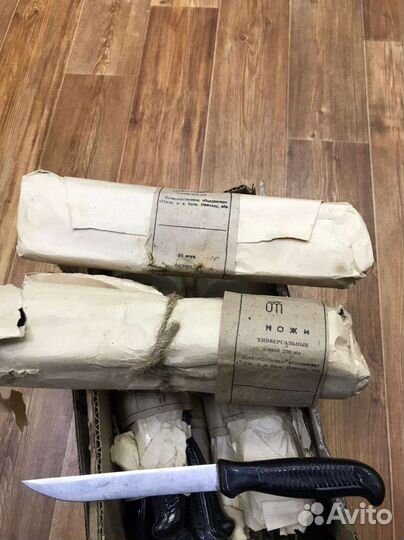 Топор упс СССР+ Нож универсальный СССР в подарок