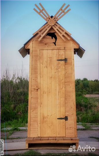 Дачный туалет с установкой SUN341