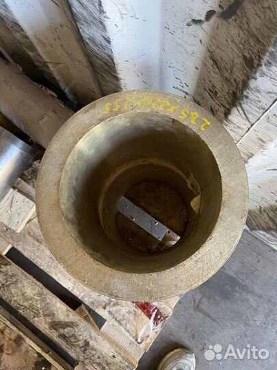 Втулка бронзовая 285*220*255