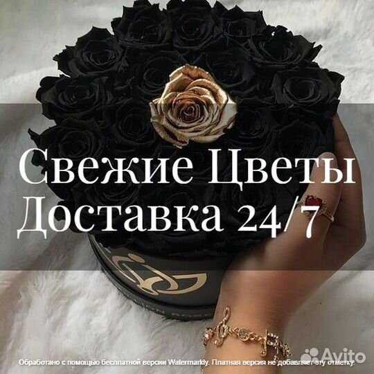 Черные розы в коробке букет доставка