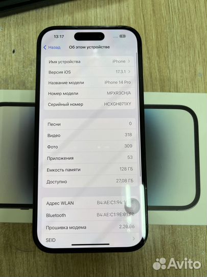 iPhone 14 Pro, 128 ГБ