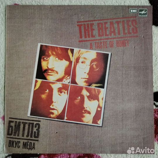 The Beatles-Вкус меда