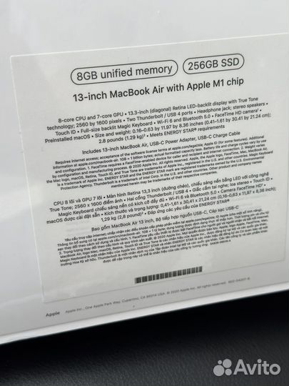 MacBook Air M1 8Gb 256Gb Space Grey