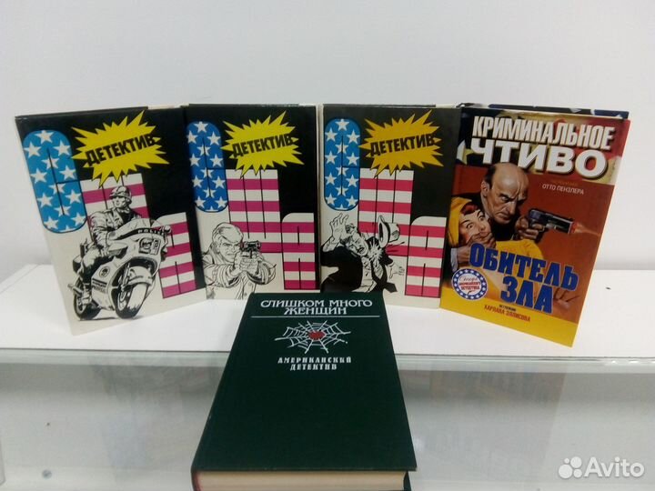 Книги по 15р