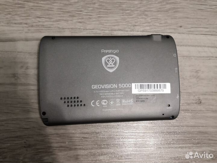 Навигатор Prestigio Geovision 5000