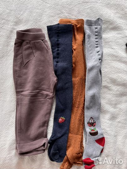 Пакет вещей на 1 год