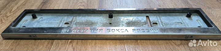 Рамка для номера антивандальная