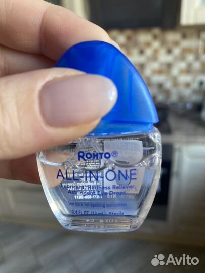 Японские капли для глаз rohto all in one
