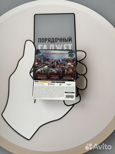 Игра Back blood 4 special edition PS 5