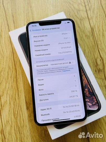 iPhone Xs Max, 256 ГБ
