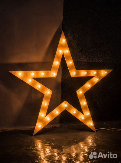 Звезда с лампочками