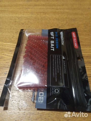 Рыболовные приманки