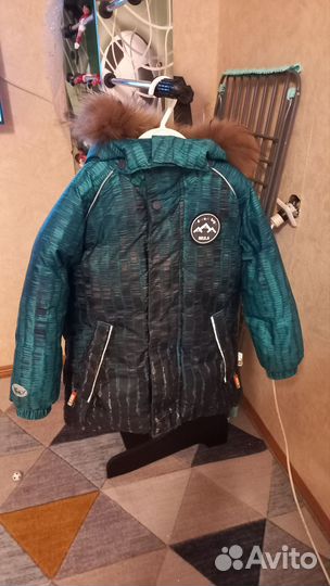 Куртка зимняя