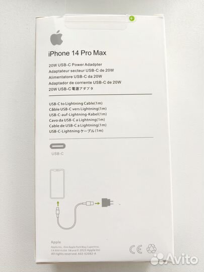 Зарядка iPhone