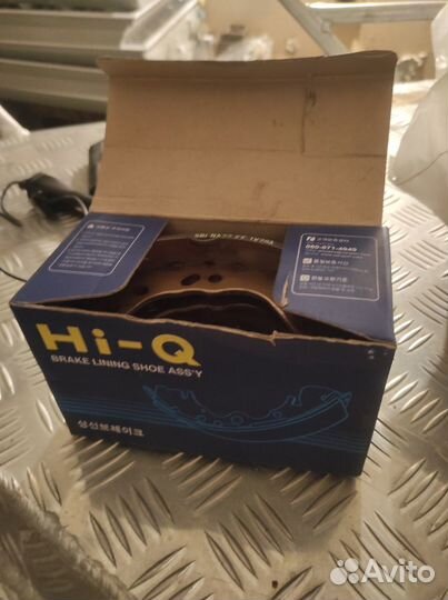 Задние тормозные колодки на Хёндай Акцент