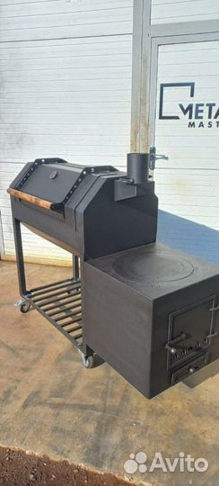 Смокер мангал 5в1 с печью