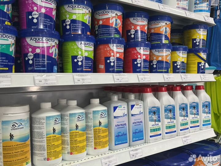 Альгицид для уничтожения водорослей в бассейне