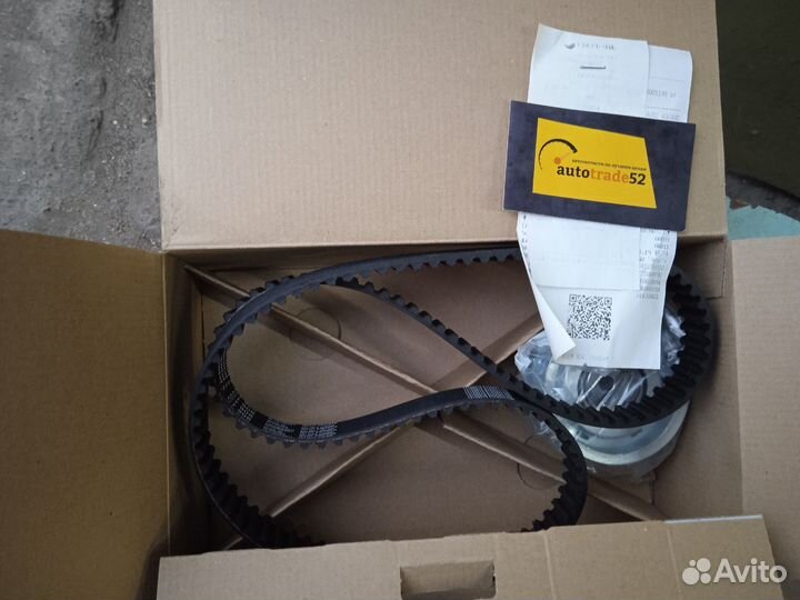 Комплект грм Contitech CT908K1