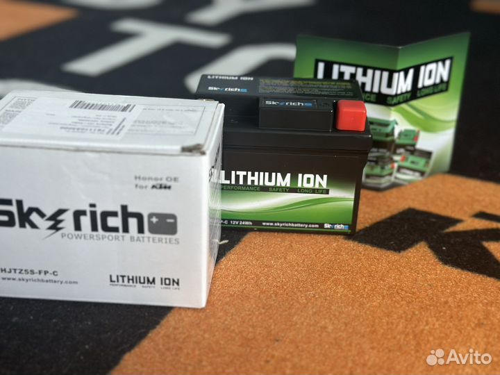 Аккумулятор KTM Skyrich hjtz5S-FP-C