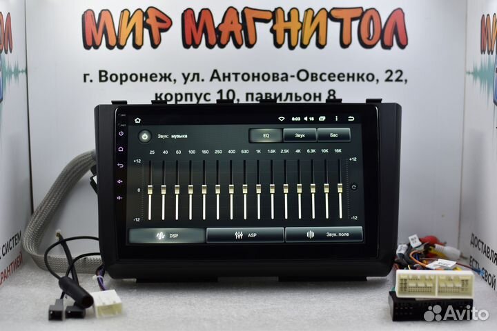 Магнитола Hyundai Creta 2 Teyes CC2L Plus