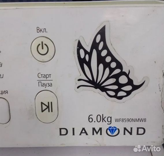 Блок управления стиральной машины Samsung