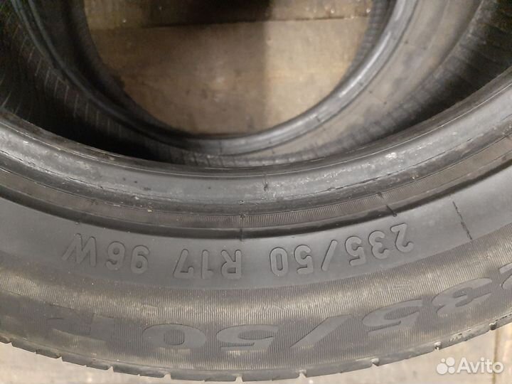 Pirelli Cinturato P7 235/50 R17