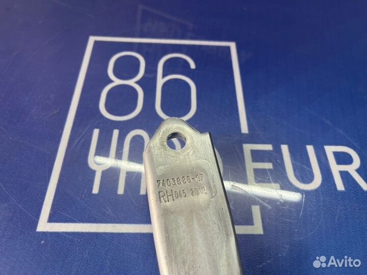 Распорка кузова передняя правая Bmw X3 G01 B47D20A