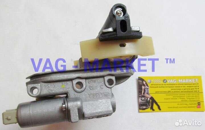 Гнц Фазорегулятор Натяжитель VAG 2.4, 2.7T, 2.8