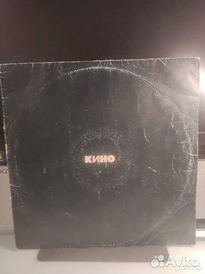 Пластинка кино Черный альбом