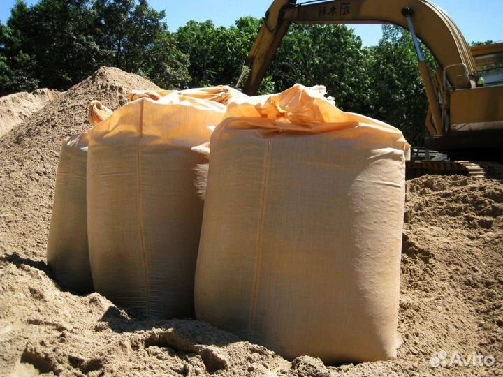 Песок строительный