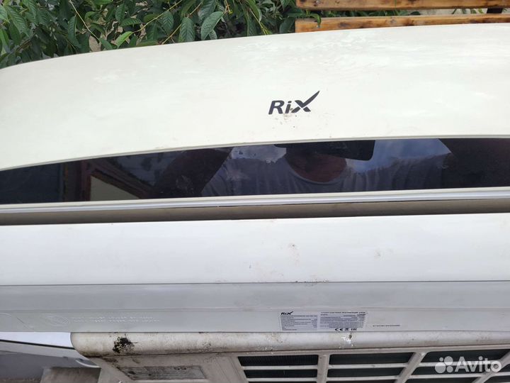 Сплит система бу7. 9.12