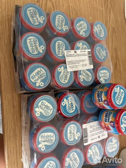 Продам Фрутоняня и Счастье мясное пюре