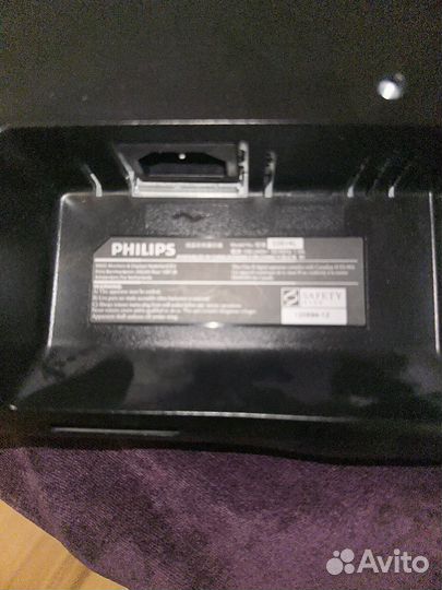 Монитор philips 24