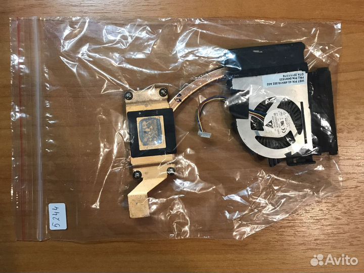 Система охлаждения для ноутбука