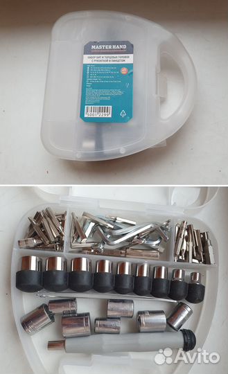 Зажим, Разжим, пинцет, отвертка, шприц, крючок