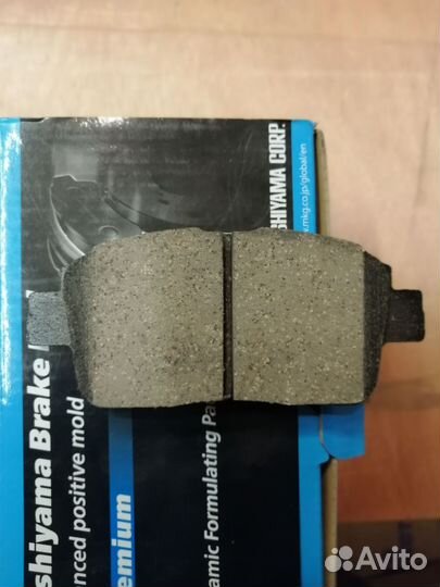 Колодки тормозные пер Toyota Corolla Premio Allion