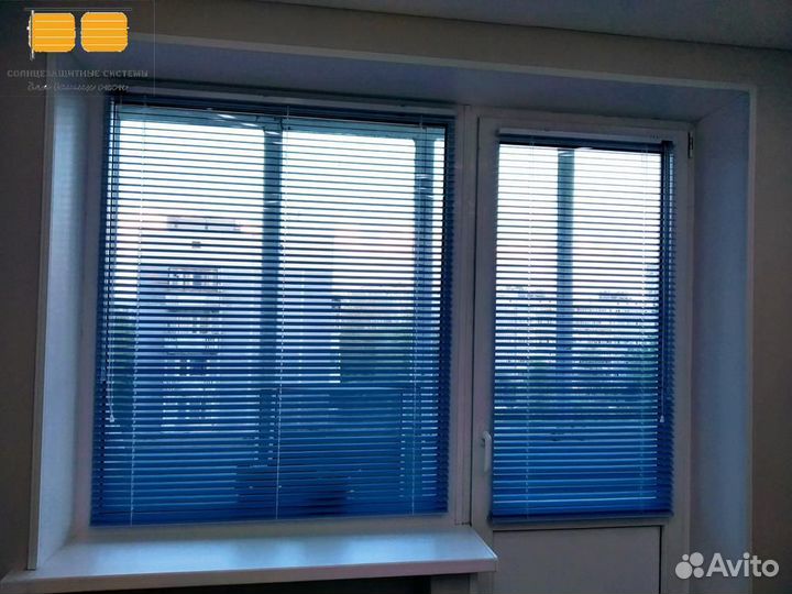 Жалюзи горизонтальные алюминиевые