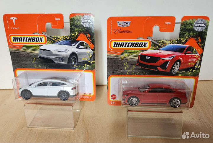 Matchbox 2022