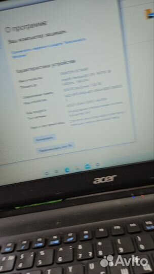Acer ноутбук