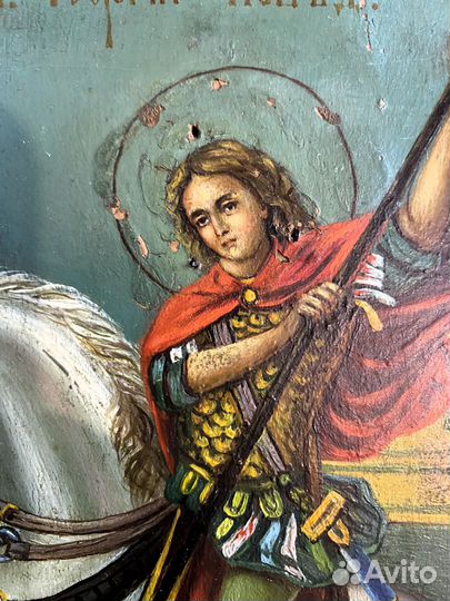 Старинная икона святой Георгий Победоносец конец 1