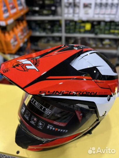 Шлем MT synchrony DUO sport dual blackredwhite