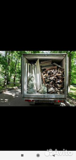 Вывоз мусора