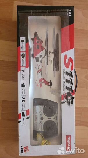 Вертолет на радиоуправлении S111G