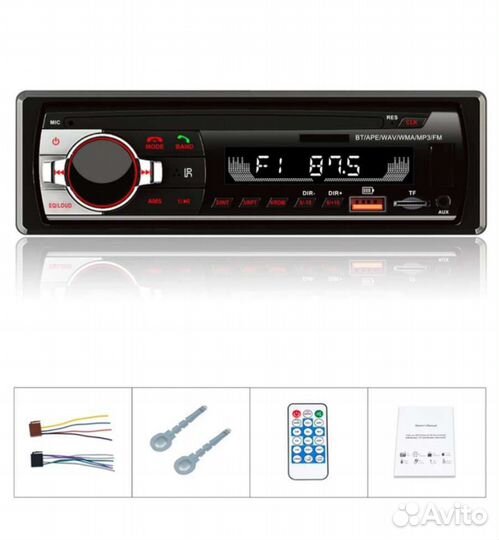 Магнитола 1Din Bluetooth/usb/функция зарядки