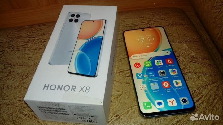 Honor x8 6/128